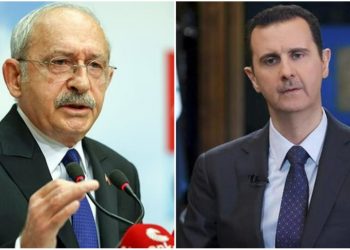 Kılıçdaroğlu'ndan Esad'a taziye mektubu: İleride kederlerimizi değil, ümitlerimizi paylaşmayı umuyorum