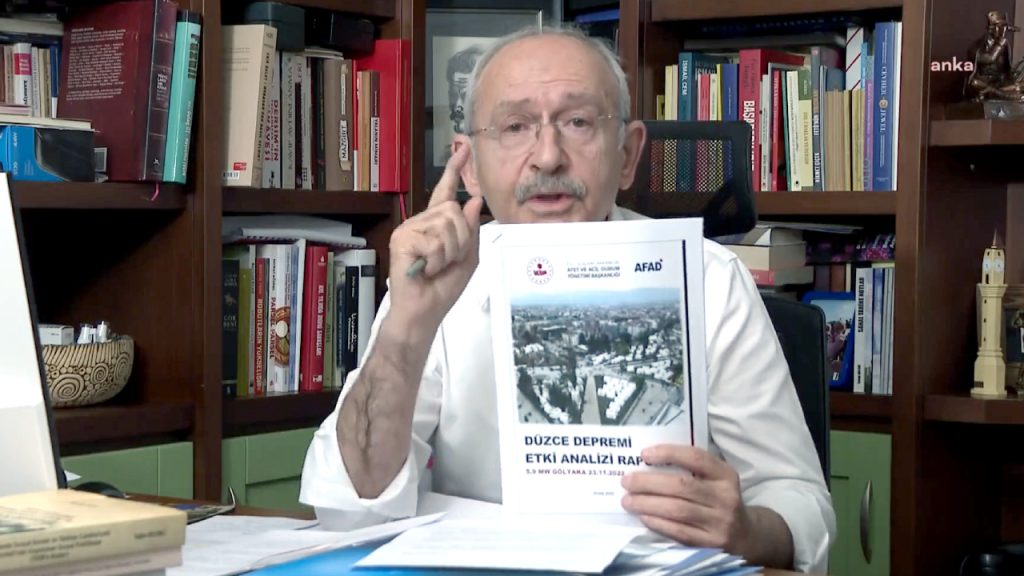 Kılıçdaroğlu'nun anlattığı AFAD raporu: Gerçekleşme oranı yüzde 34...