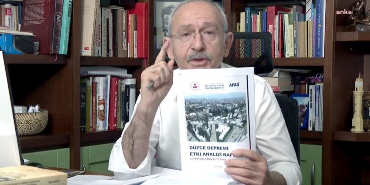 Kılıçdaroğlu'nun anlattığı AFAD raporu: Gerçekleşme oranı yüzde 34...