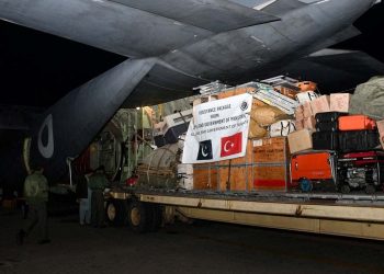 Kimliği belirsiz Pakistanlı ABD'deki Türkiye Büyükelçiliği'ne 30 milyon dolar bağışladı