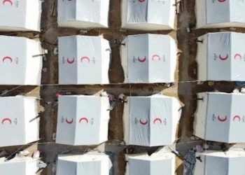 Kızılay'ın çadır satışıyla ilgili araştırma önergesine AKP ve MHP oylarıyla ret