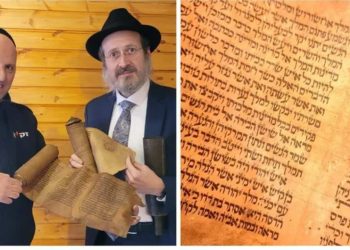 Kültür ve Turizm Bakanlığı'ndan İsrailli ekibin yanında götürdüğü Ester parşömeni açıklaması