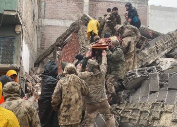 Liderlerden Türkiye'ye taziye ve destek mesajları