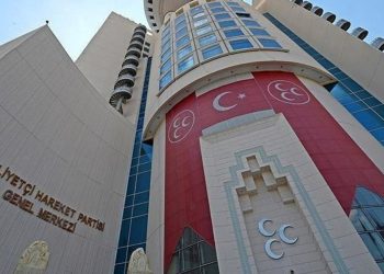 MHP'li isimlerden peş peşe 'Beşiktaş'tan istifa' kararları