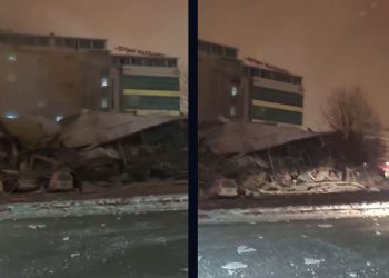 Malatya’da 135 yatak kapasiteli Avşar Otel tamamen yıkıldı; görüntüler felaket