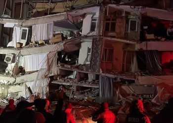 Maraş merkezli 7.4 büyüklüğünde deprem