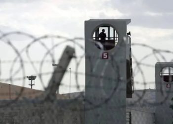 Maraş'ta cezaevinden firar eden hükümlü Yunanistan sınırında yakalandı