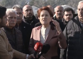 Meral Akşener üniversitelerin kapatılmasını eleştirdi