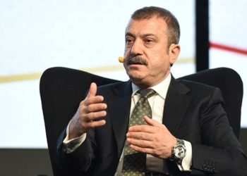 Merkez Bankası Başkanı Kavcıoğlu'ndan 'bağış' açıklaması: Milletin parasını millete verdik