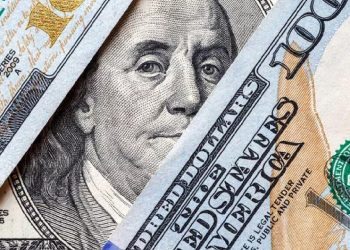 Merkez Bankası rezervlerinde son iki haftada hızlı erime!