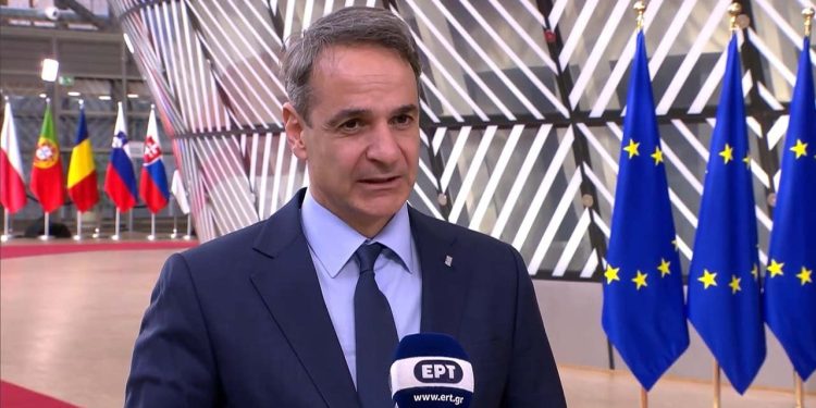 Miçotakis: Türkiye'ye yardımlarda aktif rol oynamak istiyoruz