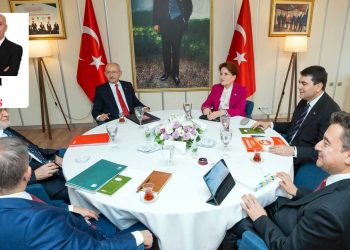 Millet İttifakı’nda gözler 13 Şubat’ta: Yol haritasını cumhurbaşkanı adayı açıklayacak