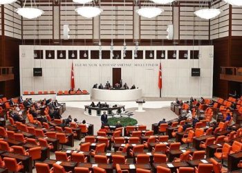 Mustafa Elitaş: TBMM çalışmalarına 28 Şubat'a kadar ara verildi