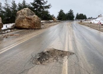 Nurdağı-Gaziantep yolu sadece acil araç geçişlerine açık olacak