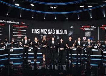 O paranın kaynağı belli oldu