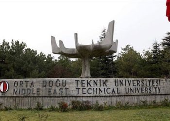 ODTÜ'lü öğrenciler, depremzedeler ve bağışçılar için arayüz geliştirdi