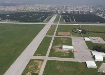 Orman Kanunu'nda değişiklik yapıldı: Havalimanlarının etrafına otel, AVM, lokanta kurulmasına izin verildi