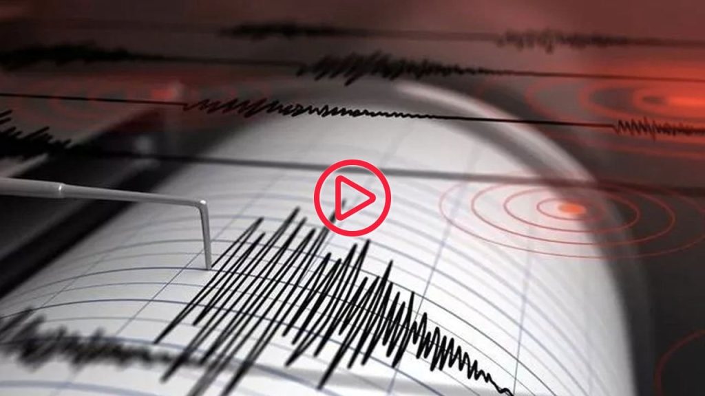 Osmaniye'de 4.6 büyüklüğünde deprem