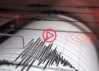 Osmaniye'de 4.6 büyüklüğünde deprem