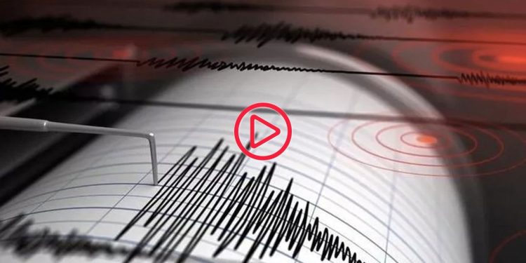 Osmaniye'de 4.6 büyüklüğünde deprem