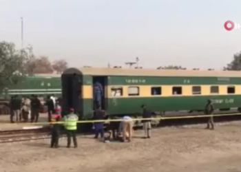 Pakistan'da, trende patlama 1 kişi hayatını kaybetti, 4 kişi yaralandı