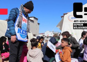 Pazarcık’ta çocukların yüzünün güldüğü tek yere polis engeli