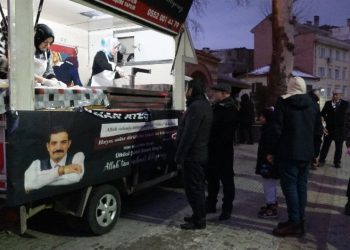 Sinan Ateş için ölümünün 40. gününde Mevlid okutuldu