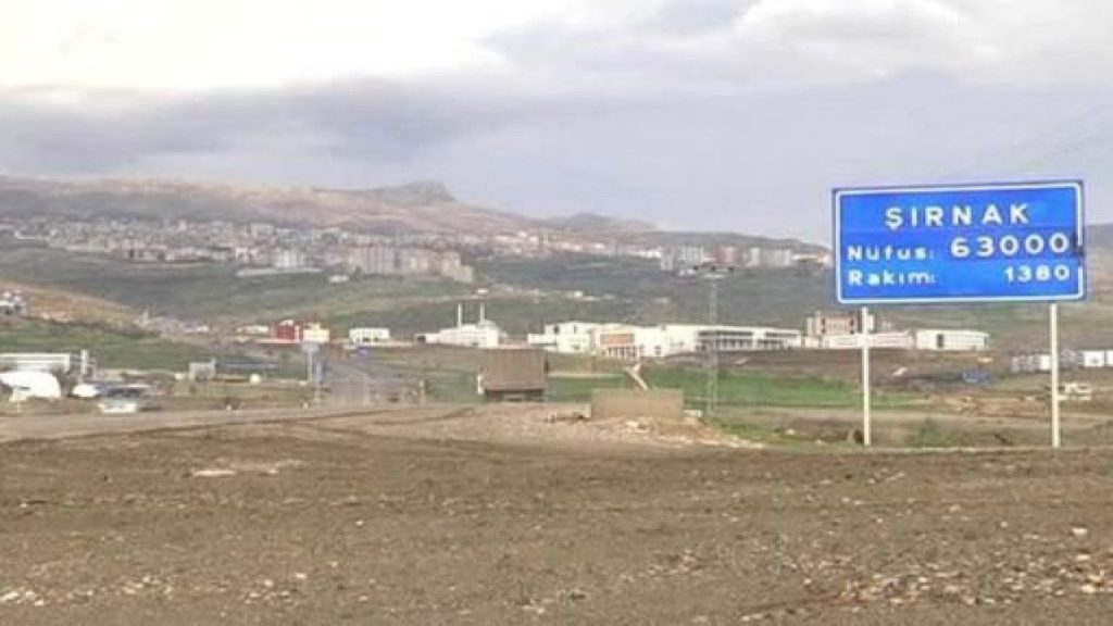 Şırnak'ta 10 gün boyunca gösteri ve yürüyüş yasağı