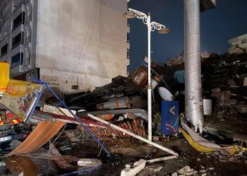 Siyasi parti liderlerinden deprem mesajları