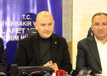Soylu: 04.21'de Sayın Cumhurbaşkanımıza ilk bilgiyi verdik