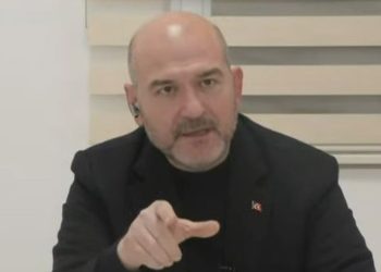 Soylu: Bu deprem değil başka bir şey