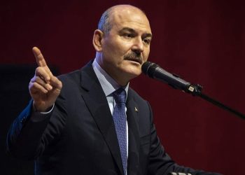 Soylu'dan 'hükümet istifa' diyen tribünlere: Mesaimizi bölmesinler, isterlerse rahat böleriz