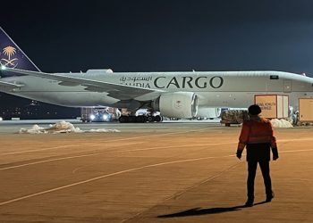 Suudi Arabistan, Türkiye'ye 90 ton yardım taşıyan bir uçak daha gönderdi