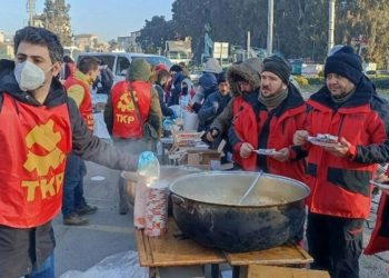 TKP'den Ankara'da buluşma: 'Bir kez daha enkaz altında kalmamak için ayağa kalkıyoruz'