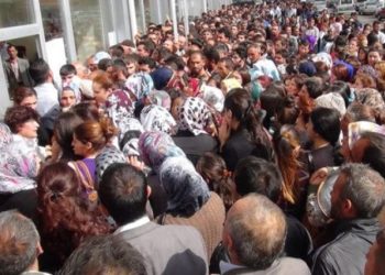 TÜİK: İşsizlik Aralık’ta yüzde 10,3 oldu