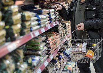 TÜİK'in enflasyon sepeti güncellendi: Eklenen tek madde kadın taytı