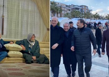 Tanal: AKP'liler depremzede ziyaretinde bol bol kahkaha atıyor