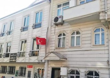 Tarikatın Kuran kursuna yerleştirilmişlerdi: 'Dokuz depremzede çocuğu Diyanet geri aldı' iddiası