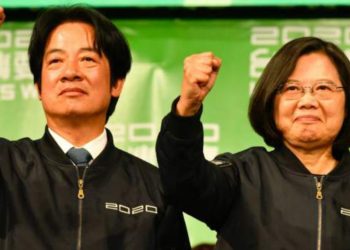 Tayvan Cumhurbaşkanı ve Yardımcısı birer aylık maaşlarını Türkiye'ye bağışlayacak