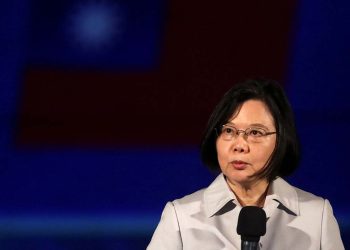 Tayvan lideri ve yardımcısı bir aylık maaşını depremzedelere bağışladı