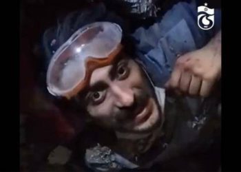 Trabzonspor'dan depremzedeye davet