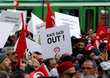 Tunus'ta Cumhurbaşkanı Kays Said'in muhaliflerine baskı dalgası sürüyor