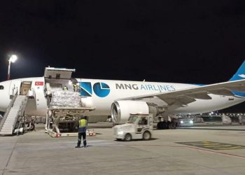 Türk Eczacıları Birliği'nin deprem bölgesindeki TIR ve konteyner sayısı 24'e yükseldi