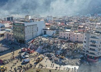 Türkiye Voleybol Federasyonu'ndan depremzedeler için yardım kampanyası