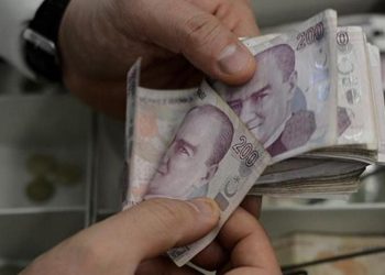 Türkiye genelinde 4 gün erken ödenecek: Memur maaşları 11 Şubat'ta hesaplara yatacak