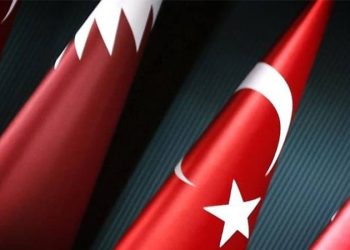 Türkiye ile Katar insan hakları alanında işbirliği yapacak