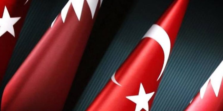 Türkiye ile Katar insan hakları alanında işbirliği yapacak