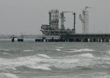 Türkiye’deki doğal gaz zirvesi ertelendi