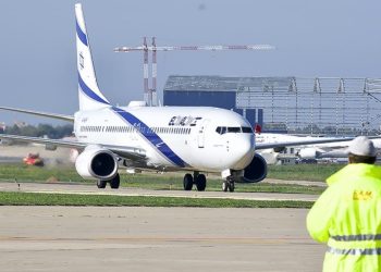 Umman hava sahasını İsrailli hava yollarına açtı