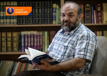Yasaklanan Kur’an meali, İhsan Eliaçık ve diyanet